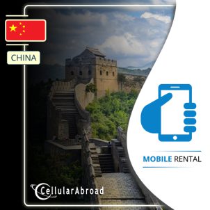 China cell phone rental