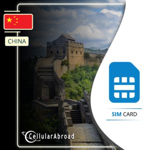 China sim card