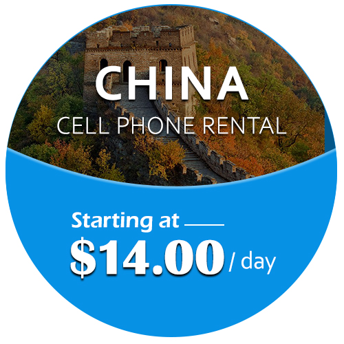 China Cell Phone Rental